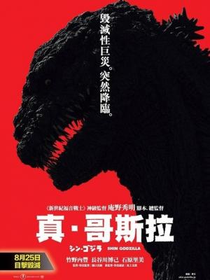 古韵重生